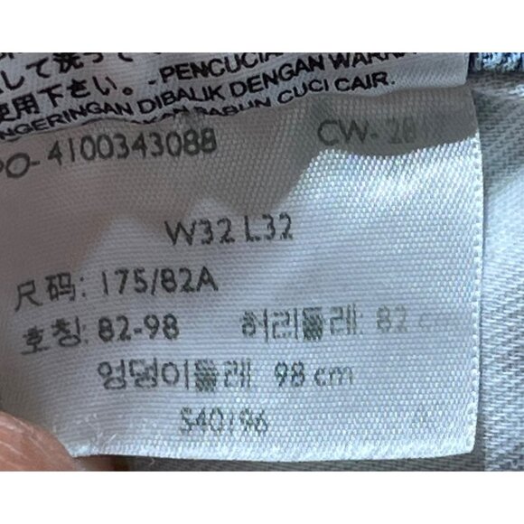 Levi's - Men's Stretch Denim Pants - Ligh Blue - 32 x 32 - Picture 10 of 16